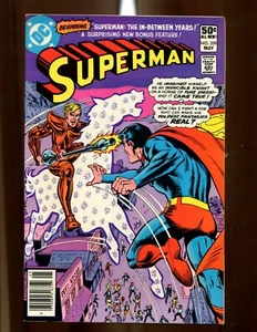 SUPERMAN 359 (9.0) DC (B012) - Picture 1 of 2