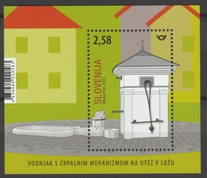 Slovenia 2022 Traditional wells MNH Block - Picture 1 of 1