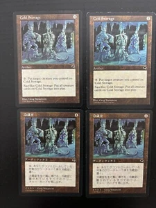 MTG 4X TEMPEST COLD STORAGE ENGLISH + JAPANESE MAGIC THE GATHERING RARE ARTIFACT - Picture 1 of 6