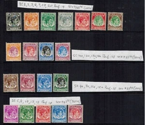 Briefmarken Singapur Malaya: 1948-52 KGVI SC 1 18a (20) postfrisch. SCV 422 $ - Bild 1 von 1
