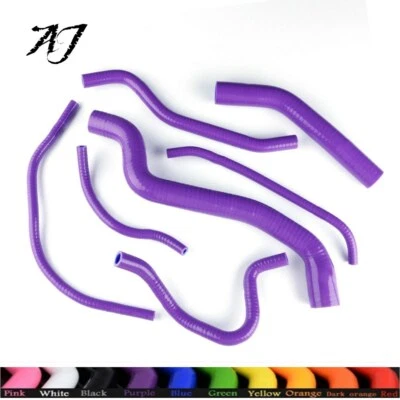 Фиолетовые силиконовые шланги охлаждающей жидкости для радиатора Yamaha FZ1 2006 2007 2008 2009 2010 годов выпуска - Изображение 1 из 4