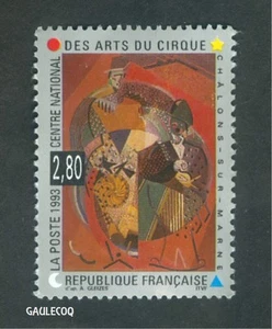 FRENCH POSTAGE - CENTRE NAT. DES ARTS DU CIRQUE 1993 STAMP 2,80 LA POSTE FRANCE - Picture 1 of 2