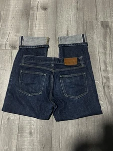 UNIQLO Selvedge Jeans Mens 32x28 Blue Wash UJ S002 Denim Vintage - Picture 1 of 8