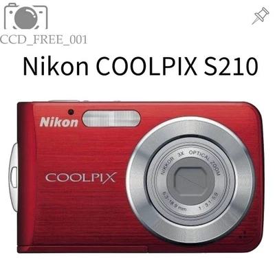 Nikon COOLPIX S210 CCD Retro-Digitalkamera, 8 MP, 3-fach optischer Zoom, Rot - Bild 1 von 4