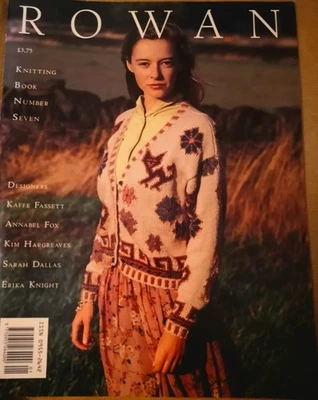 ROWAN KNITTING Magazine Number Seven ROWAN COUNTRY (c.1990) - Image 1 of 4