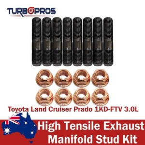 High Tensile Exhaust Manifold Stud Kit For Toyota Land Cruiser Prado 3.0L - Picture 1 of 4