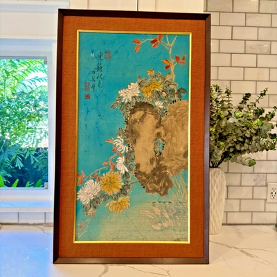 De Colección Taiwán Batik Pseudo-Clásico Chino Mamás y Erudito Roca 17x36 Enmarcada Foto 1 de 4