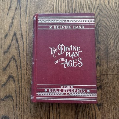 1907 Studies in the Scriptures Divine Plan Watchtower Jehovah Silver Lamp - Image 1 of 4