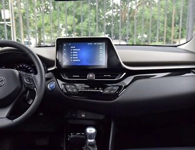 64GB Android 13 Car Stereo Radio Wifi CarPlay GPS Navi For Toyota CHR 2016-2019 - Image 1 of 4