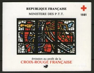 Francia: Cuaderno N°2030 **, "Cruz Roja 1981" - Imagen 1 de 1