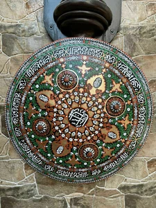 ORNATE WARRIOR SHIELD ARABIC INSCRIPTION FLOWER MOTIFS ISLAMIC SHIELD - Picture 1 of 4