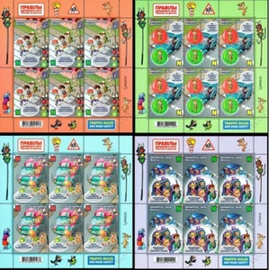 2025 Belarus Children Philately - Traffic Rules and Road Safety MNH - Picture 1 of 5