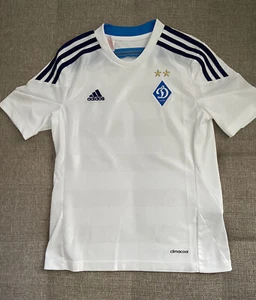 NWOT Adidas Dinamo Kyiv Boys Soccer Jersey Climacool 10-11 Yrs - Picture 1 of 4