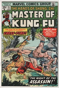 M3722: Master of Kung Fu #24, Vol 1, VF/NM Condition - Picture 1 of 1