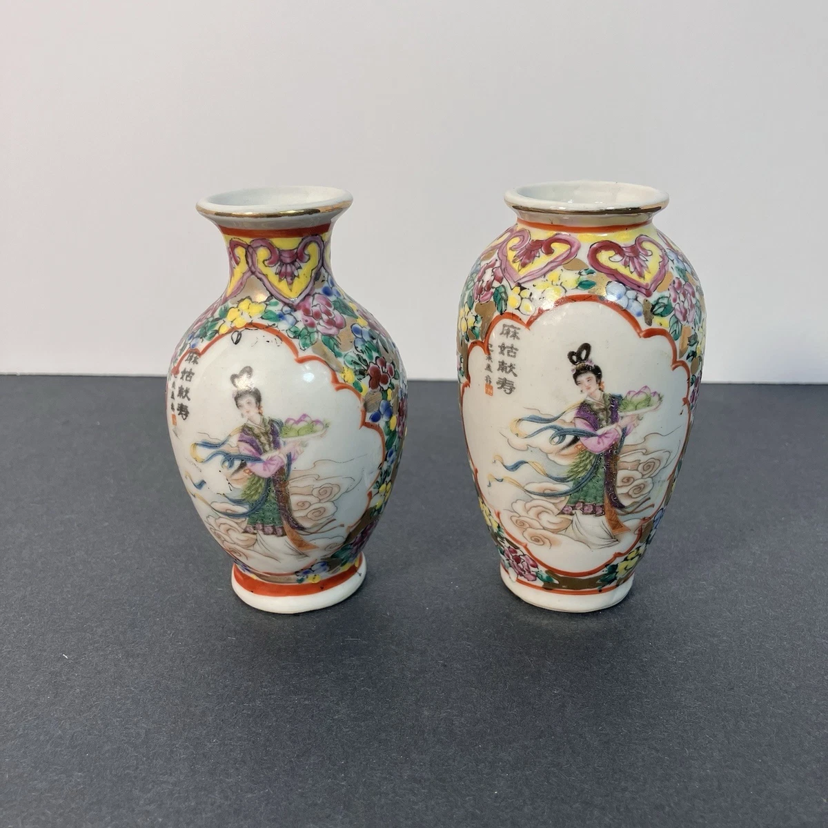 古い彩陶器　年代品 1900 - 1940年中国古董瓷器与陶器花瓶| eBay