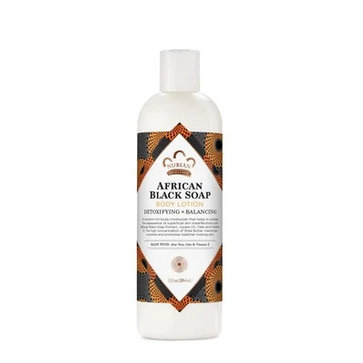 Nubian Heritage African Black Soap Body Lotion 13 Fl Oz Moisturizer Radiant Skin - Image 1 of 4