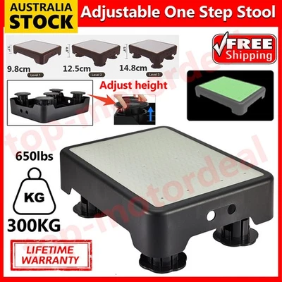 Heavy Duty Step Stool 300kg Capacity Non Slip For Bathroom Outdoor Doorstep - image 1 of 4