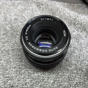 Auto Cosmogon (Helios) 44-M 58mm f/2 Manual Focus Lens no caps - Picture 1 of 6