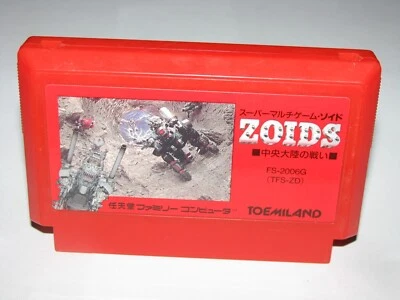 Zoids Chuuou Tairiku no Tatakai Famicom NES Japan import US Seller - Image 1 of 2