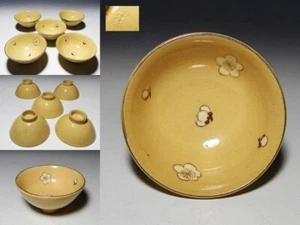 Taza de sake Guinomi Meiji era japonesa antigua porcelana amarilla 5 juegos estampados - Imagen 1 de 6