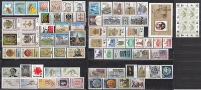 East Germany GDR DDR 1990 - complete year set + minisheet - MNH - Image 1 of 4