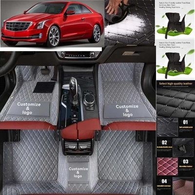 For Cadillac ATS coupe Car Floor Mats Anti-Slip Carpets Handmde Liners — 第 1/4 张图片