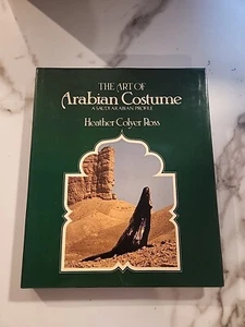 The Art of Arabian Costume - A Saudi Arabian Profile - Heather Colyer Ross - Imagen 1 de 13