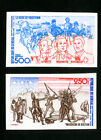 Senegal Stamps 1976 bicent imperf 1 of 800