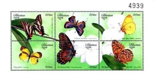 Bhutan 1999 local BUTTERFLIES M/S SC#1239 MNH INSECTS - Picture 1 of 1