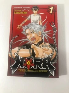 NORA: The Last Chronicle of Devildom, Vol. 1 by Kazunari Kakei (2008, Paperback) - Bild 1 von 2