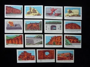 Set of 27 USSR Soviet Russian Matchbox Labels Brest Fortress Hero City Feat WWII - Picture 1 of 4