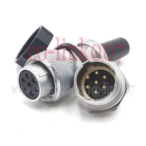 WS20 7pin Waterproof Connector, WEIPU Original - Picture 1 of 7