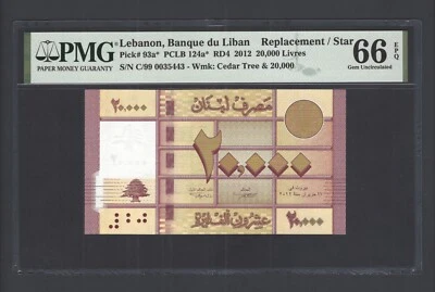 Lebanon 20000 Lira 2012 P93a* "Replacement" Uncirculated Grade 66 - Image 1 of 2