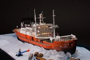 Bandai Otona No Chogokin The 1st Antarctic Research Ship "SOYA" New from Japan - Picture 1 of 10