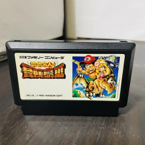 Takahashi Meijin no Boukenjima 3 Adventure Island Hudson 1992 Nintendo Famicom - Picture 1 of 24