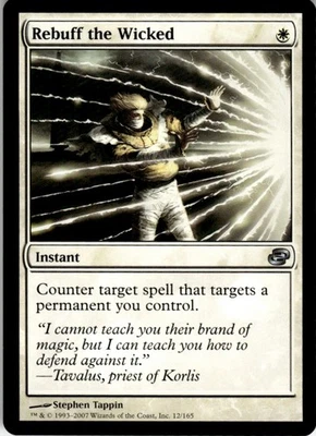 MTG Rebuff the Wicked NEARMINT NM / Magic The Gathering : Planar Chaos - Image 1 of 2