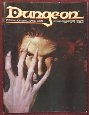DUNGEON NOVIEMBRE/DICIEMBRE 1994 REVISTA OFICIAL DUNGEONS AND DRAGONS NÚMERO 50 Foto 1 de 4
