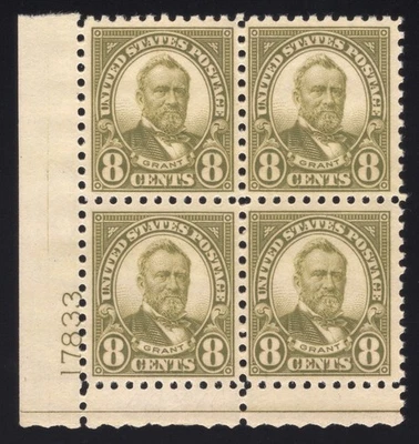 U.S. (Scott 589) 8¢ Olive Green, Rotary Perf 10, Mint-OG-NH, VF Choice! - Image 1 of 2