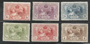 SPAIN AND COLONIES - Edifil no. SR1-6 complete set - MNH - Picture 1 of 2