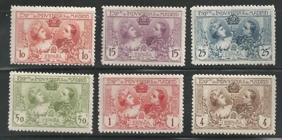 SPAIN AND COLONIES - Edifil no. SR1-6 complete set - MNH - Image 1 of 2