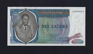 ZAIRE 10 ZAIRES 1974 P-23 GEM UNC RARE DATE - CONGO  - Picture 1 of 2