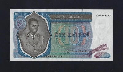 ZAIRE 10 ZAIRES 1974 P-23 GEM UNC RARE DATE - CONGO  - Image 1 of 2