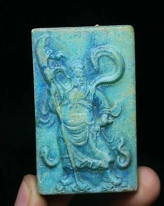 7CM Hongshan Culture Old Blue Jade Guangong YunChang Warrior God Amulet Pendant - Picture 1 of 4