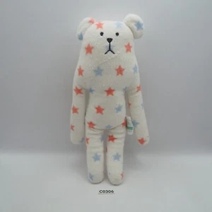 Craftholic C0306 White Star Sloth Plush 8.5" Stuffed Toy Doll Japan - Picture 1 of 7