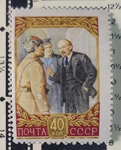 Russia USSR, 1957, Variety - perf.12 1/2, Mi 1938C, MNH. - Picture 1 of 3