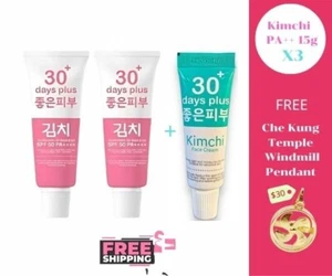 3x Kimchi Facial Sunscreen SPF 50 PA++and Facial Cream Whitening Remove Blemishe - Bild 1 von 8
