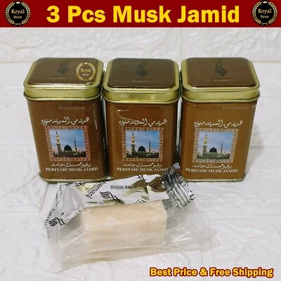 3x Perfume Sólido Jamida Almizcle Halal Hermosa Fragancia Árabe مسك جامد Hemani Foto 1 de 4