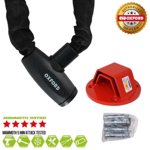 OXFORD GP8 MOTORCYCLE CHAIN LOCK 2.0M & MAMMOTH BOLT IN HEAVY DUTY GROUND ANCHOR - Picture 1 of 10