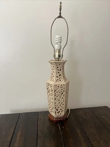 Vintage Latticed Cream Ornate Pottery Lamp 29.5” (Tested-Works) - Picture 1 of 12