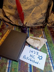 1923 Hebrew HC Chumash Chamishi + 5 Megillot VG+ Refurbished - Bild 1 von 23